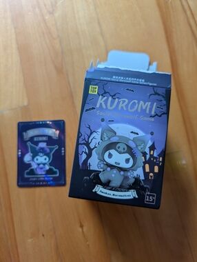 KUROMI Sociall Werewolf Game Figure - Jungle Little Hunter